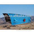 vibrating screen supplier